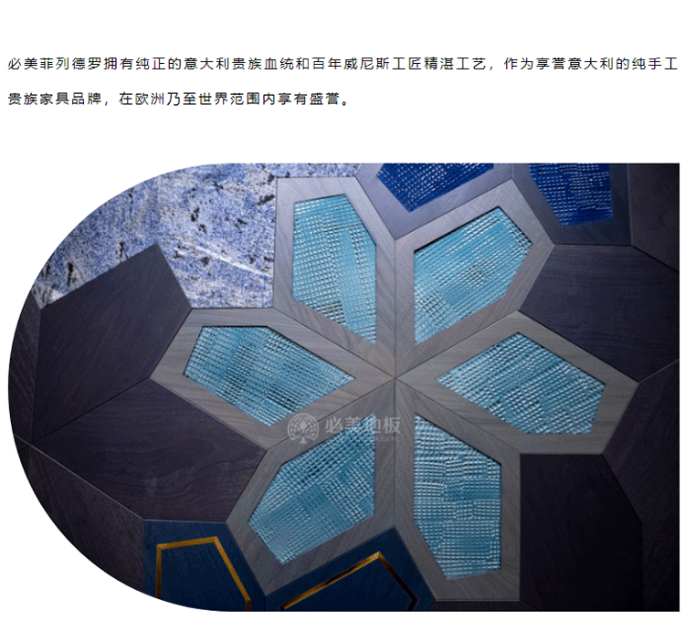 F6福鹿会_官方网站app下载