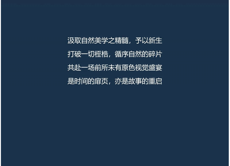 F6福鹿会_官方网站app下载