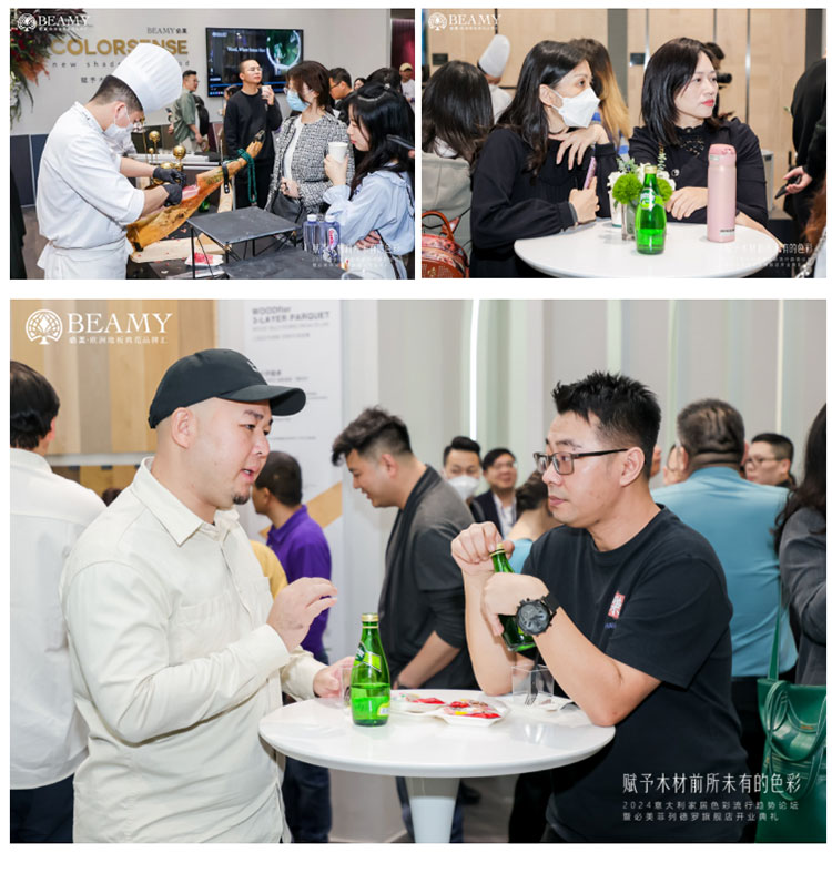 F6福鹿会_官方网站app下载