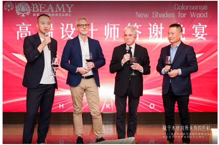 F6福鹿会_官方网站app下载