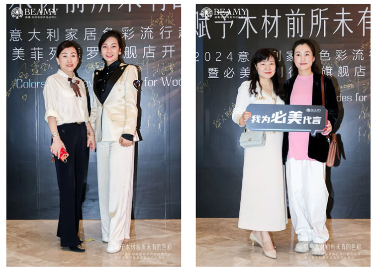 F6福鹿会_官方网站app下载