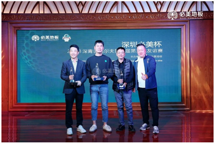 F6福鹿会_官方网站app下载