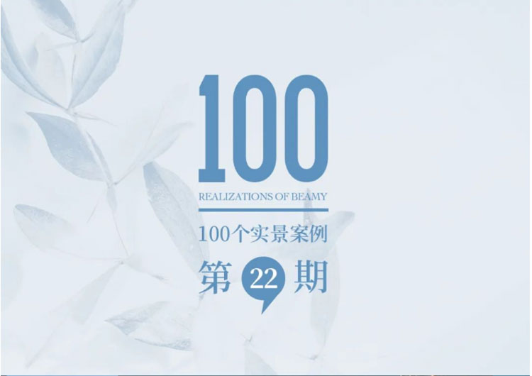 F6福鹿会_官方网站app下载