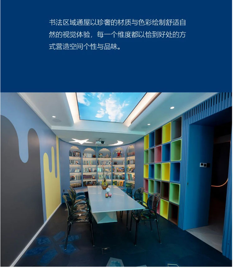 F6福鹿会_官方网站app下载