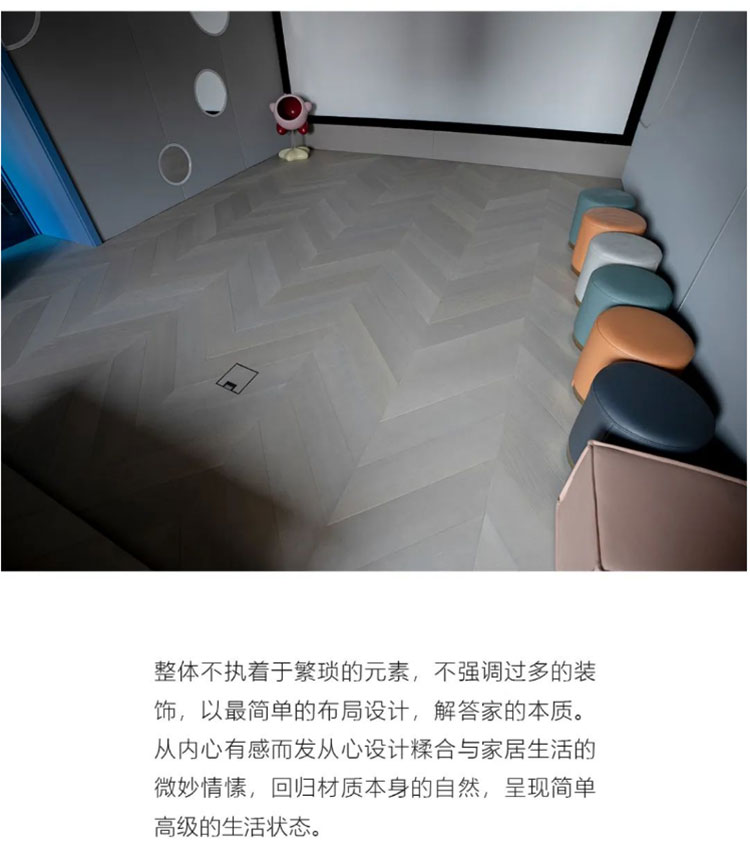 F6福鹿会_官方网站app下载