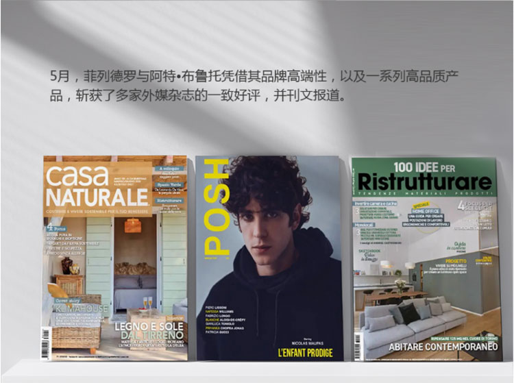 F6福鹿会_官方网站app下载