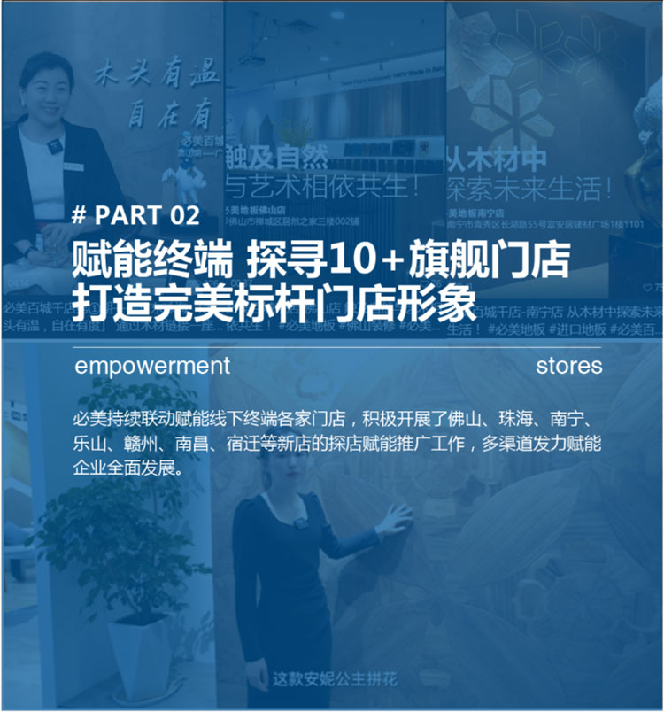 F6福鹿会_官方网站app下载