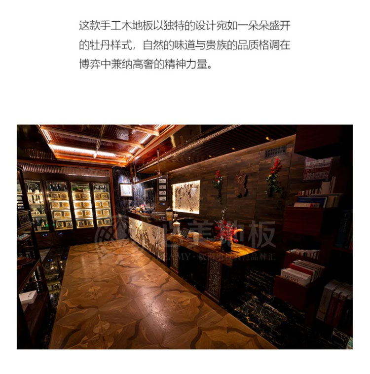 F6福鹿会_官方网站app下载