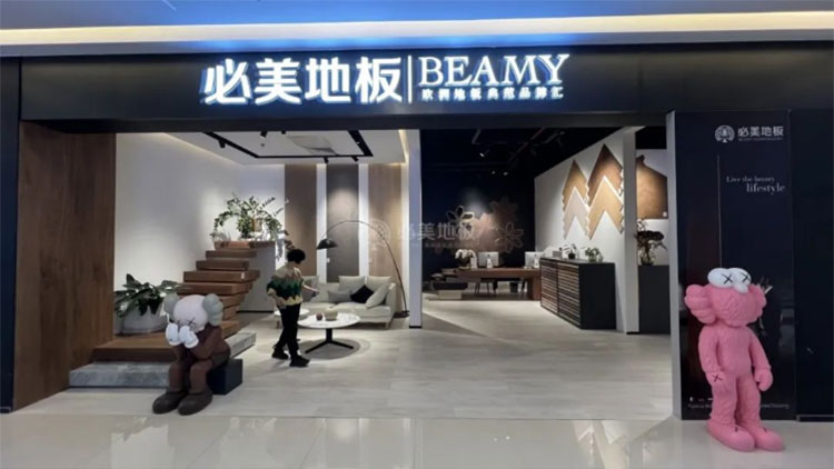 F6福鹿会_官方网站app下载