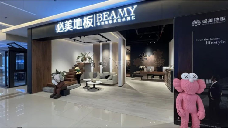 F6福鹿会_官方网站app下载