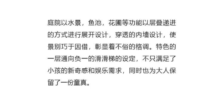 F6福鹿会_官方网站app下载