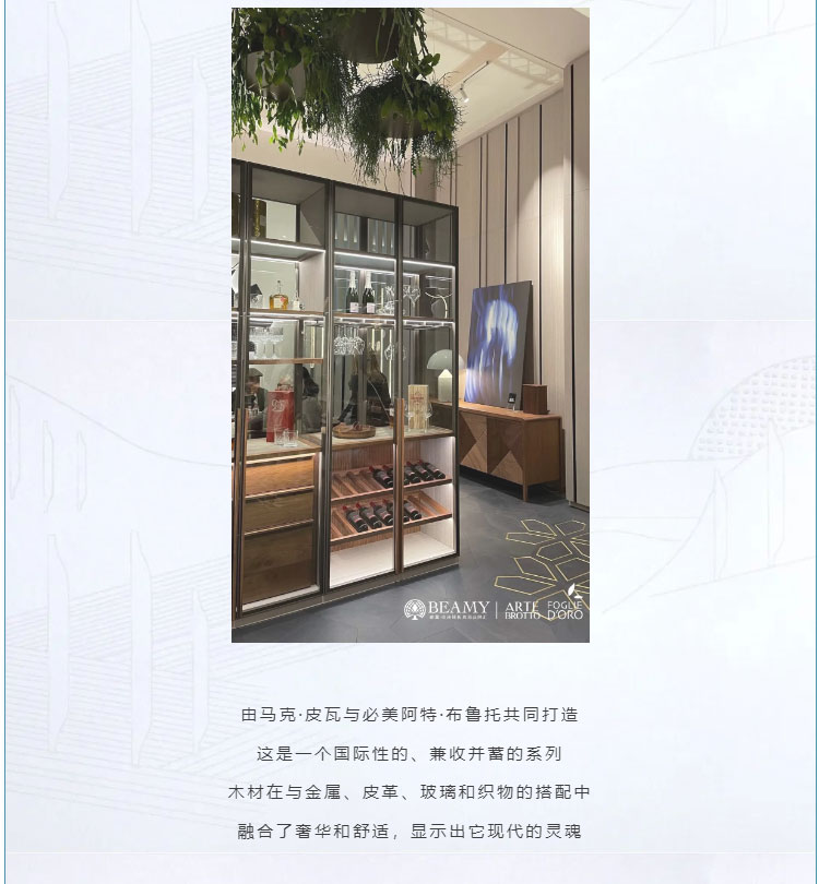 F6福鹿会_官方网站app下载