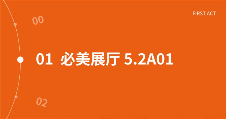 F6福鹿会_官方网站app下载