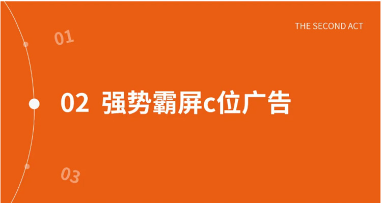 F6福鹿会_官方网站app下载