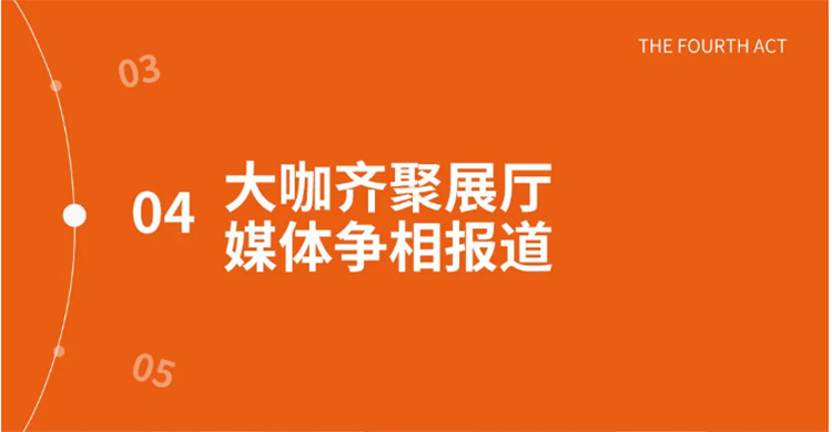 F6福鹿会_官方网站app下载