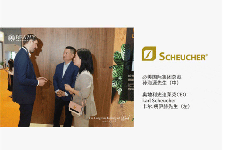 F6福鹿会_官方网站app下载