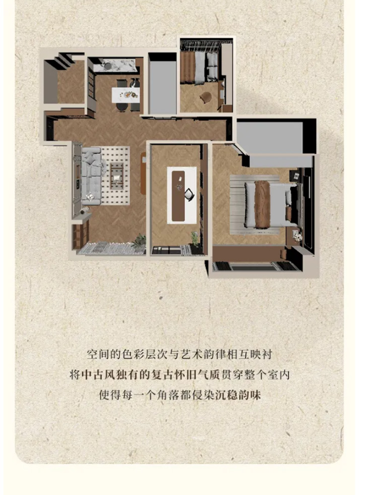 F6福鹿会_官方网站app下载
