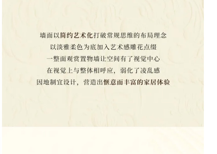 F6福鹿会_官方网站app下载