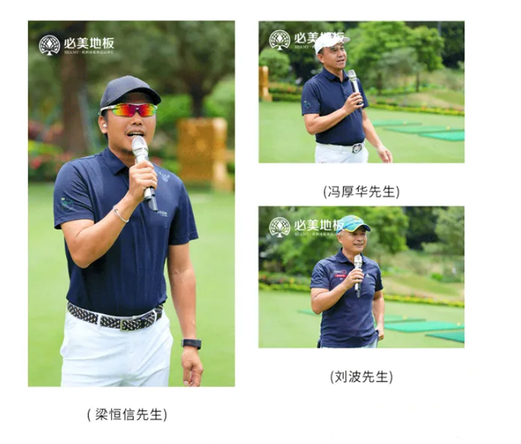 F6福鹿会_官方网站app下载