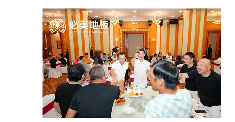 F6福鹿会_官方网站app下载