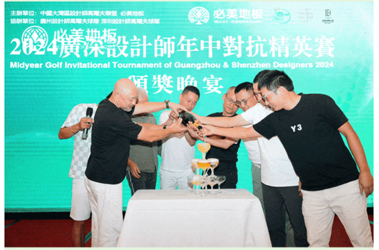 F6福鹿会_官方网站app下载