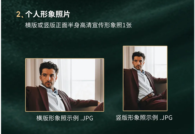 F6福鹿会_官方网站app下载