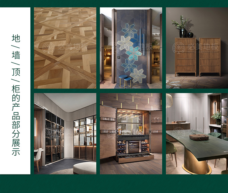 F6福鹿会_官方网站app下载