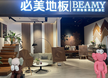 F6福鹿会_官方网站app下载