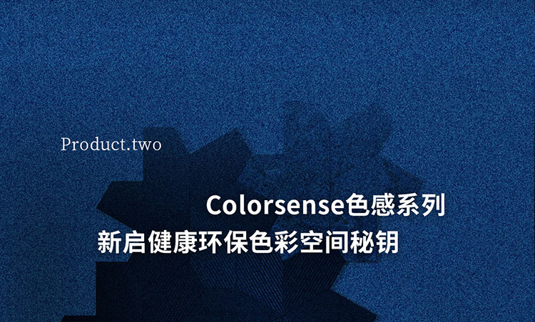 F6福鹿会_官方网站app下载