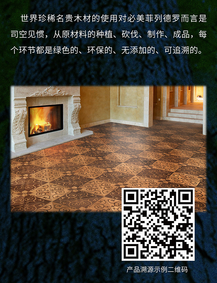 F6福鹿会_官方网站app下载