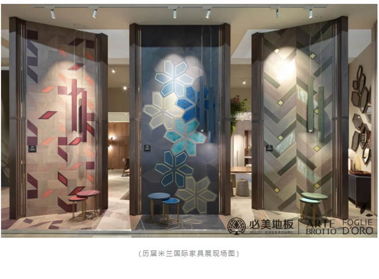 F6福鹿会_官方网站app下载