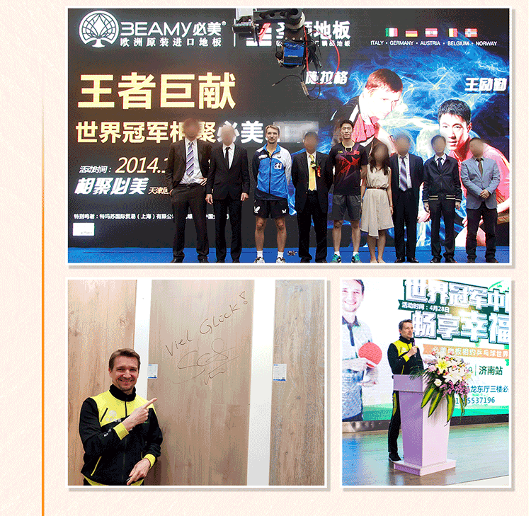 F6福鹿会_官方网站app下载