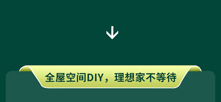 F6福鹿会_官方网站app下载