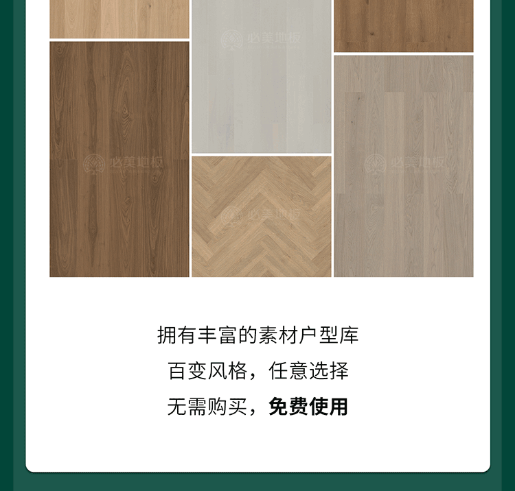 F6福鹿会_官方网站app下载