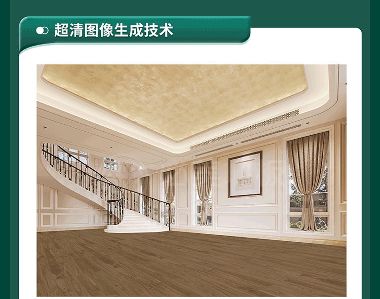 F6福鹿会_官方网站app下载