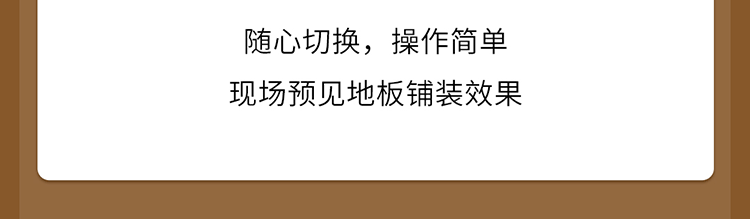 F6福鹿会_官方网站app下载