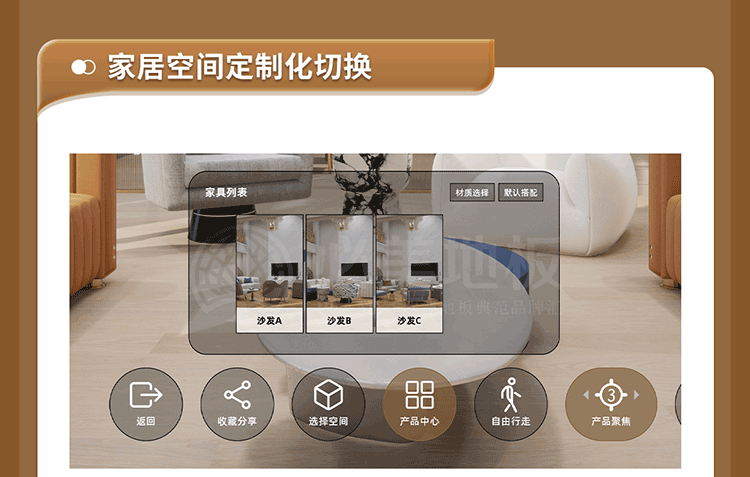 F6福鹿会_官方网站app下载