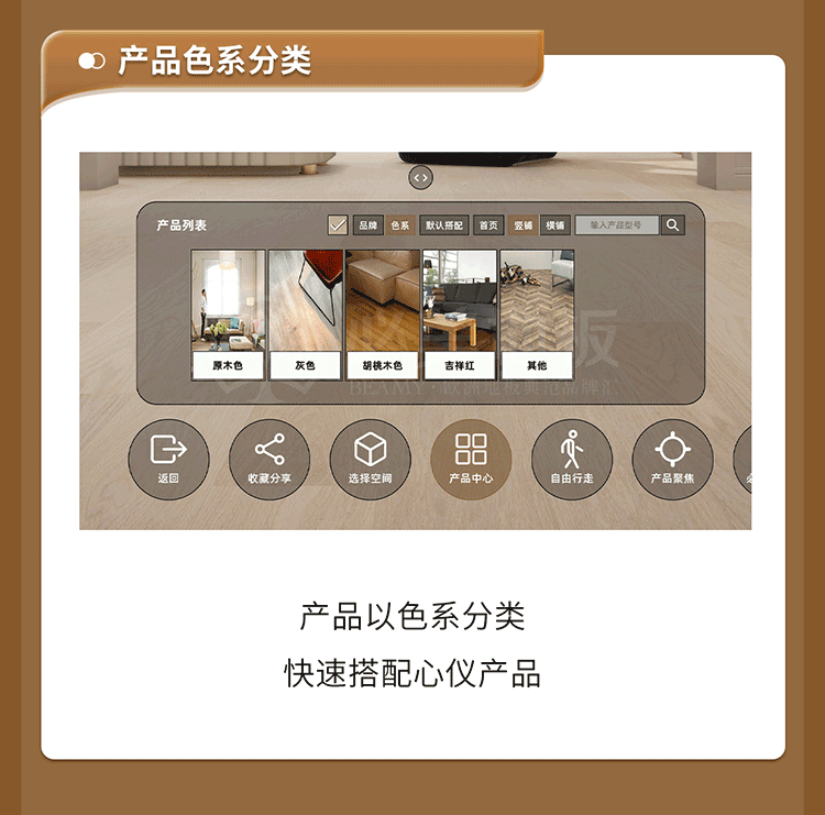 F6福鹿会_官方网站app下载