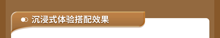 F6福鹿会_官方网站app下载