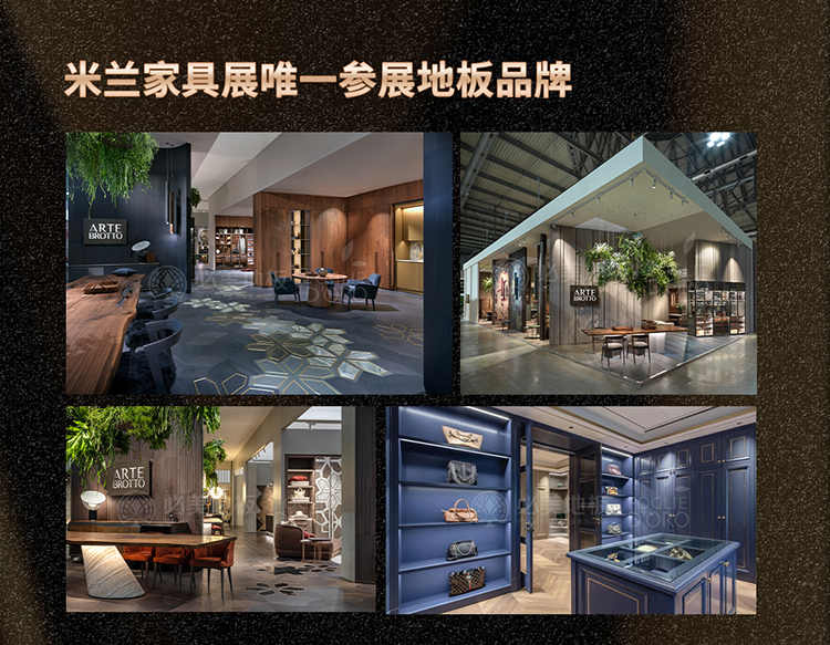 F6福鹿会_官方网站app下载