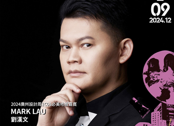 F6福鹿会_官方网站app下载