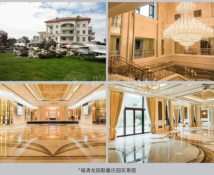 F6福鹿会_官方网站app下载