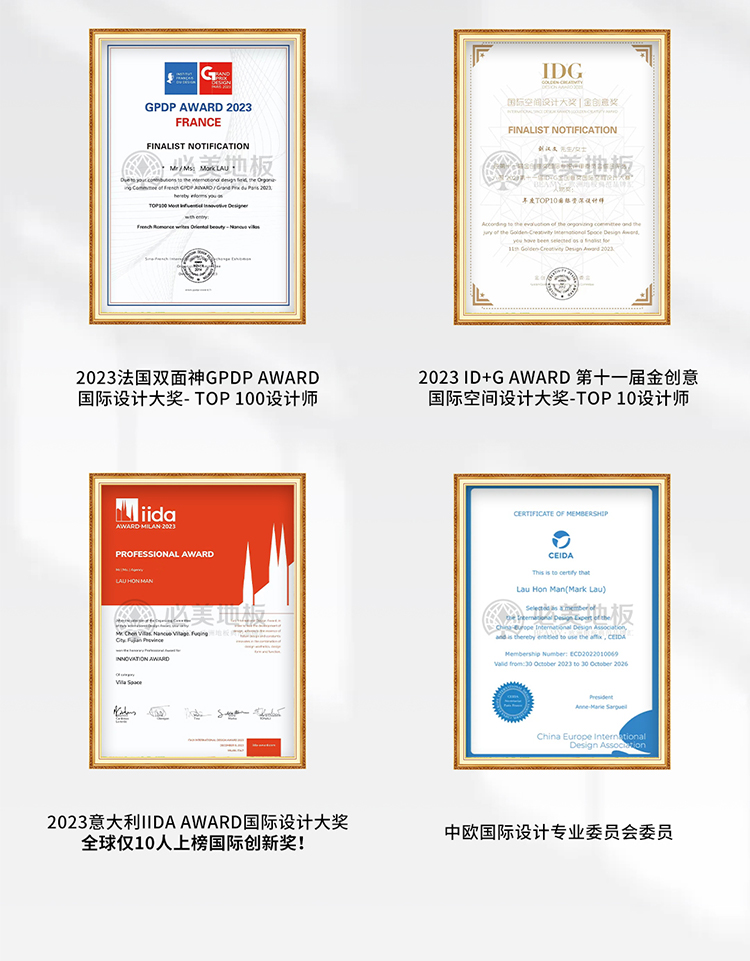 F6福鹿会_官方网站app下载