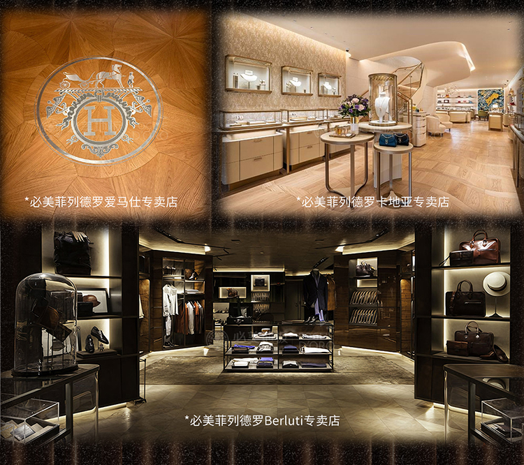 F6福鹿会_官方网站app下载