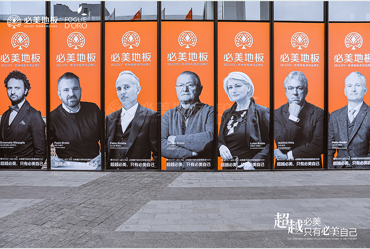 F6福鹿会_官方网站app下载