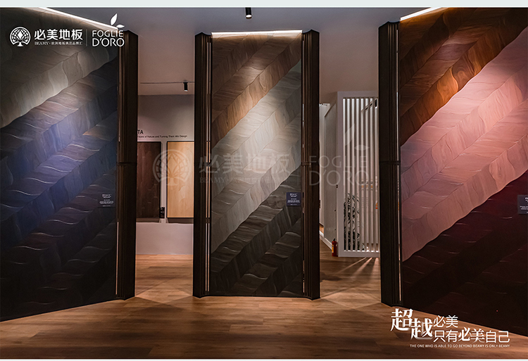 F6福鹿会_官方网站app下载