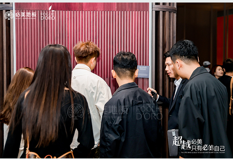 F6福鹿会_官方网站app下载