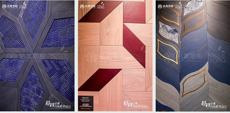 F6福鹿会_官方网站app下载