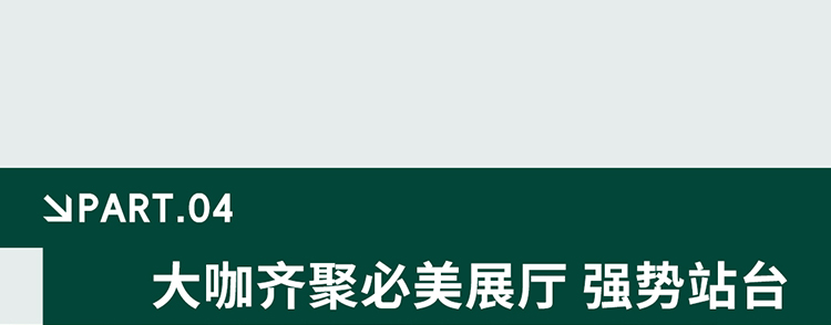 F6福鹿会_官方网站app下载