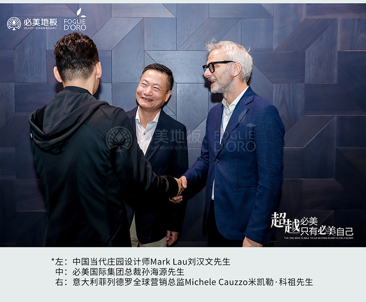 F6福鹿会_官方网站app下载